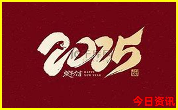 西安博物院附近景点