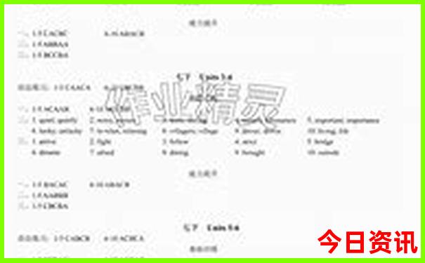 长沙哪些地方值得去玩