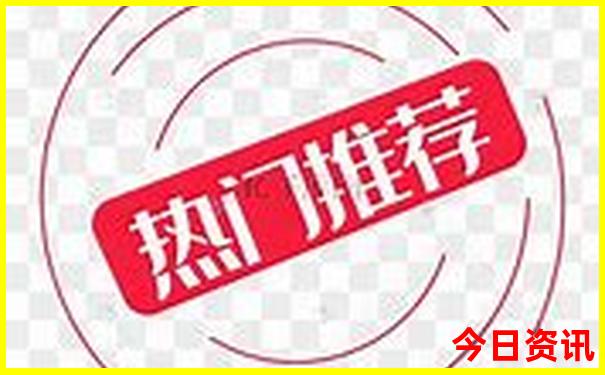 广州附近避暑度假胜地